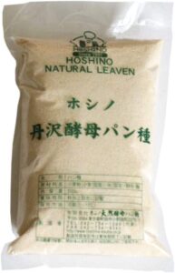 ホシノ丹沢酵母パン種