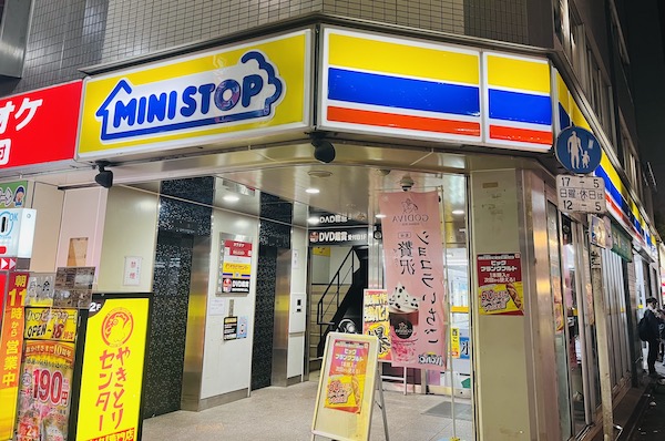 ministop 外観