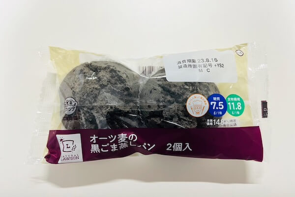 ローソン　低糖質パン　NLオーツ麦の黒ごま蒸しパン2個入