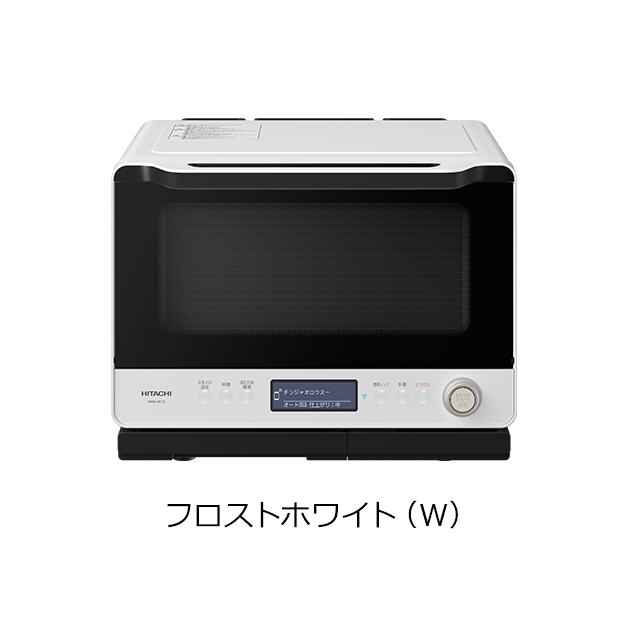 日立のヘルシーシェフ