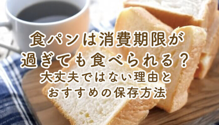 アリメントス ケ プエデン アユダル