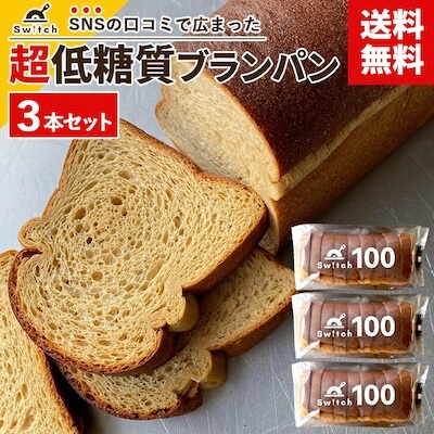 低糖質パン　ブランパン