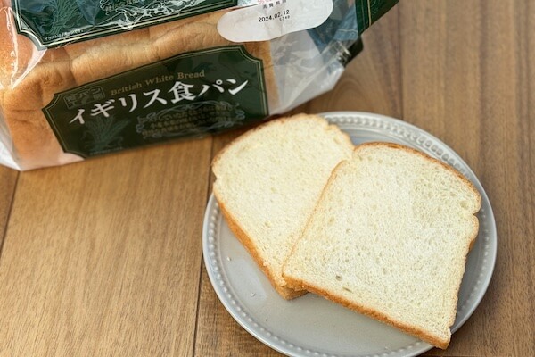 業務用スーパー　イギリス食パン