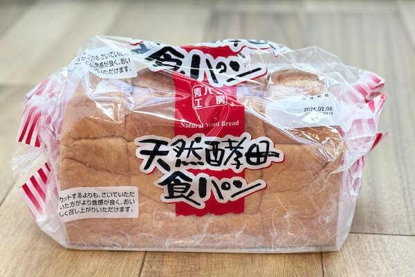業務用スーパー　天然酵母パン