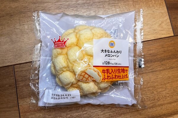 ミニストップ　コンビニ　大きなふんわりメロンパン