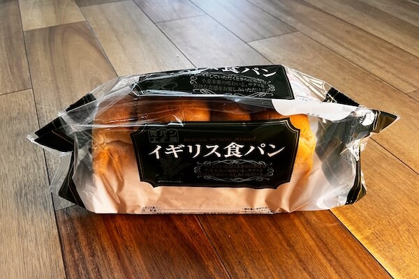 スーパーやコンビニで購入できる低カロリーな食パンは業務用スーパーの『イギリス食パン』