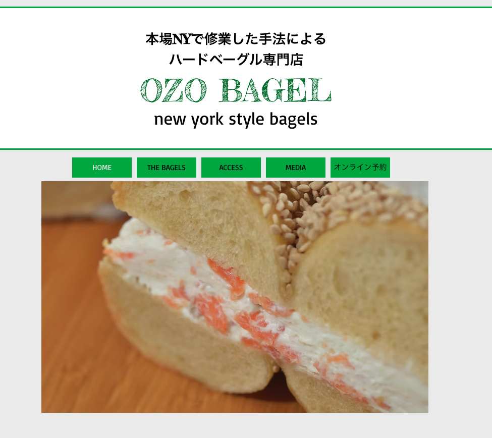ozo bagel