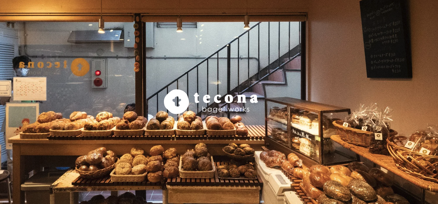 tecona bagel works