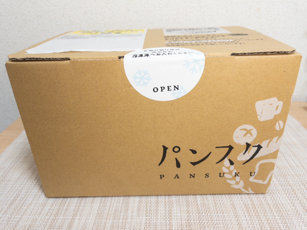 ①パンスク｜全国100店舗の実際に食べて厳選したパン屋さんの中から提供！1回3,990円！