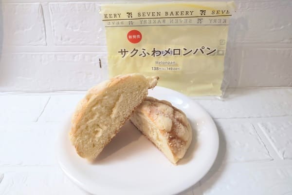 セブンイレブン　サクふわメロンパン