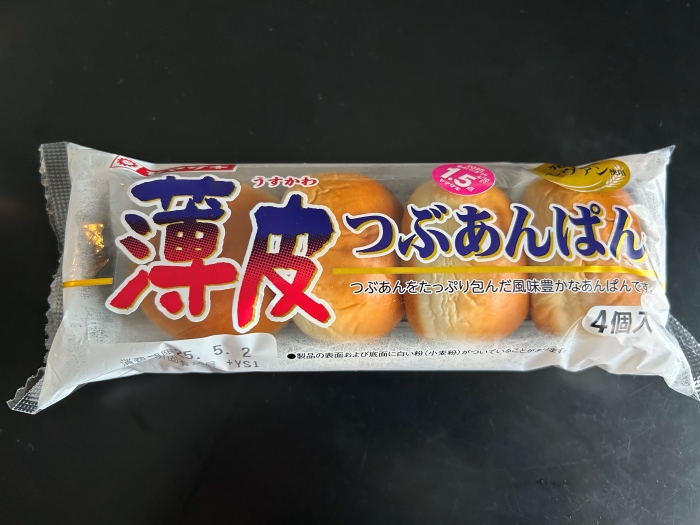 ヤマザキ 薄皮つぶあんぱん商品画像