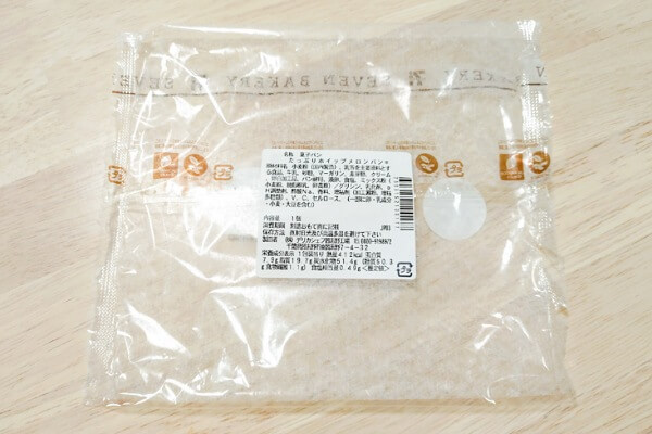 セブンイレブン　千葉県産牛乳仕込みのたっぷりホイップメロンパンの原材料