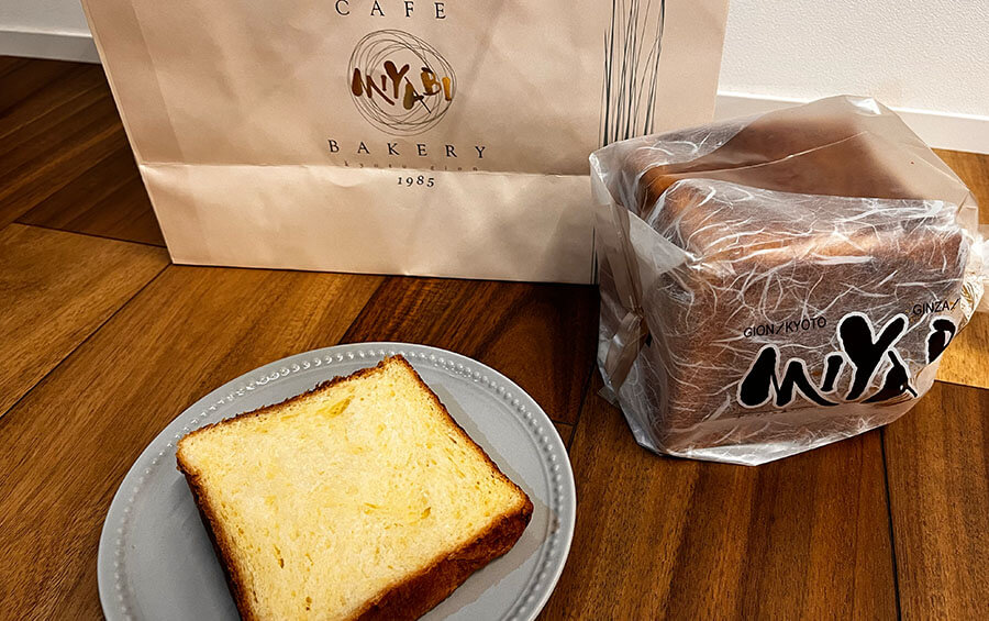 高級食パン　MIYABI