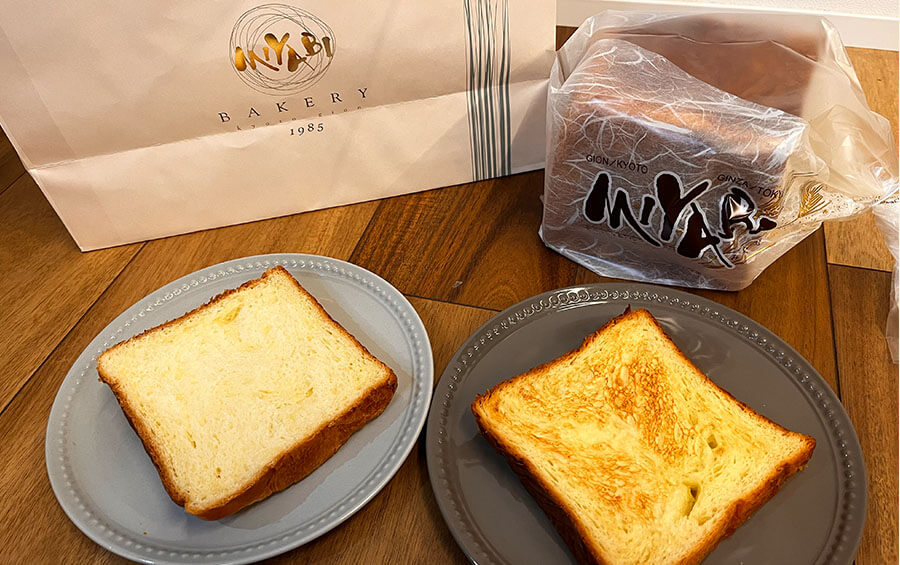 高級食パン MIYABI