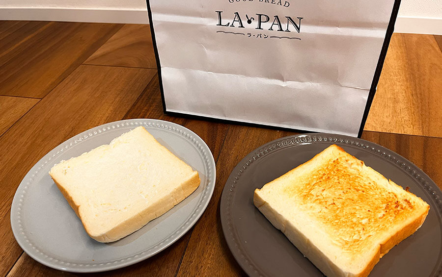高級食パン LA・PAN(ラ・パン)
