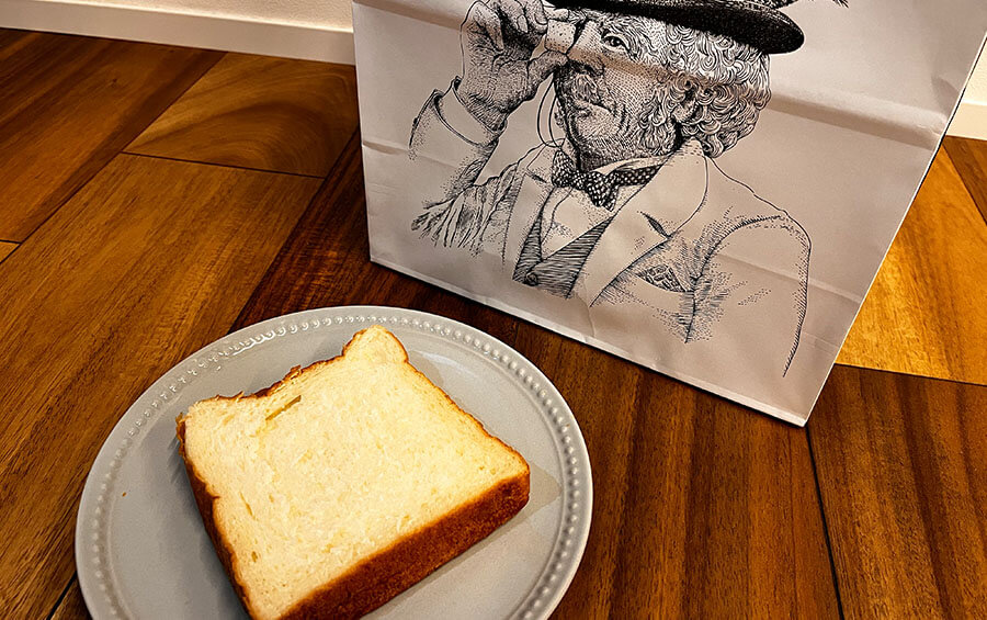 高級食パン　偉大なる発明