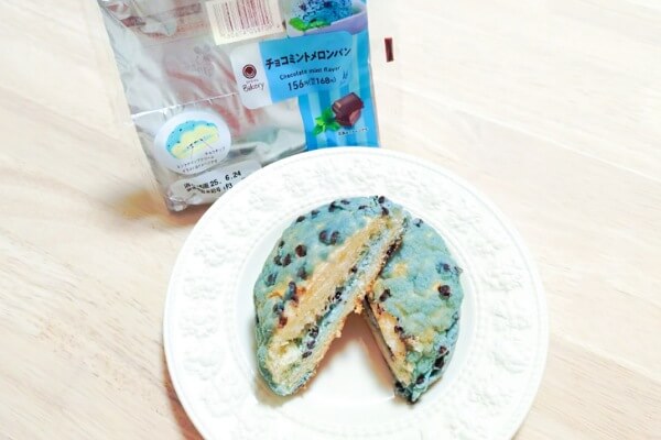 コンビニ　メロンパン　ファミリーマート　チョコミントフェア　チョコミントメロンパン