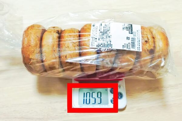 コストコ　シナモンレーズンベーグル　重さ