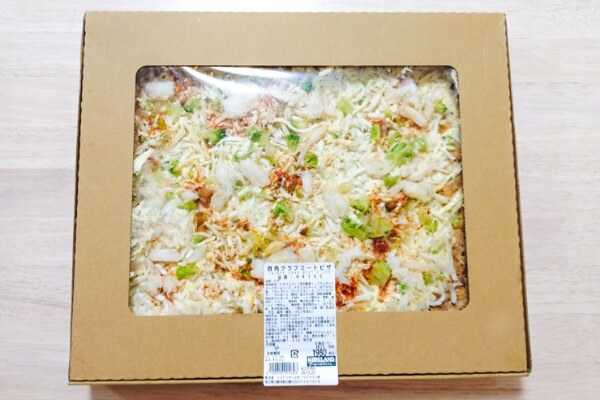 コストコ クラブミートピザ