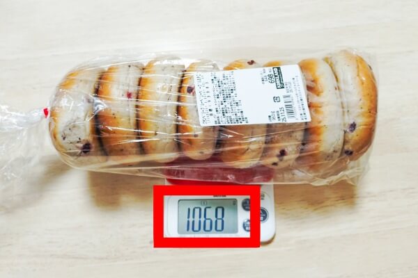 コストコ　クランベリーブルーベリーベーグル　重さ