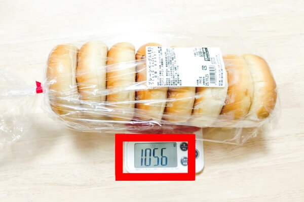 コストコ　プレーンベーグル　重さ