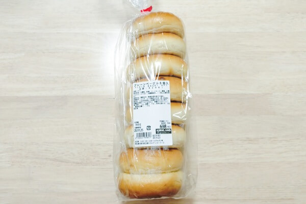 コストコ　プレーンベーグル
