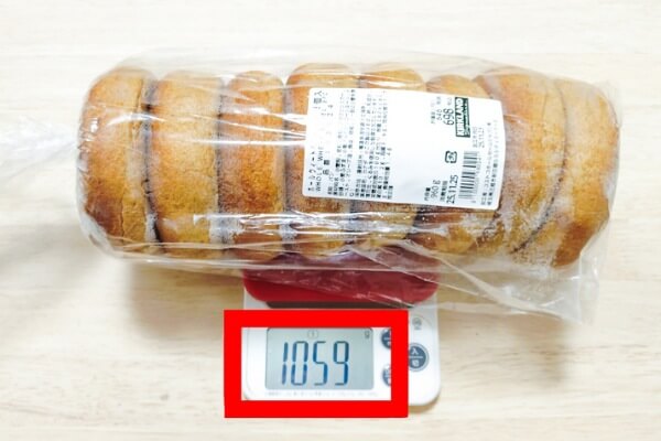 コストコ　ホールウィートベーグル　重さ