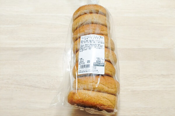 コストコ　ホールウィートベーグル