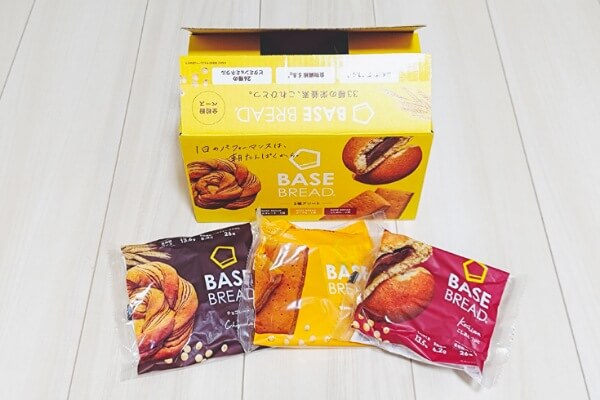 ベースブレッド コストコ 3種アソートパック 種類 チョコレート メープル こしあん